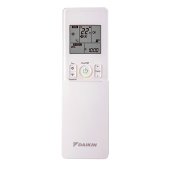 Aparat de aer conditionat Daikin Perfera Bluevolution, Inverter, 24000 BTU, Wi-Fi inclus