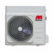 Pompa de caldura monobloc 7 kW MAXA i-32V5 06, 230V